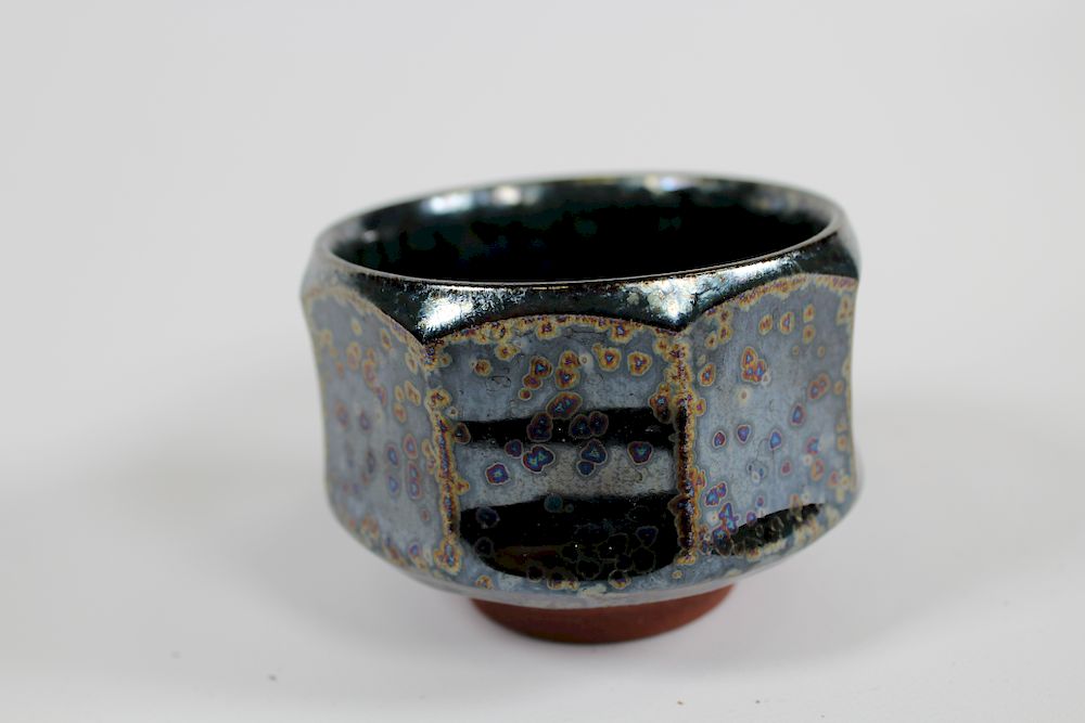 Appraisal: Chinese Footed Metallic Glazed Cup Signed Chinese Footed Metallic Glazed