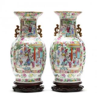 Appraisal: Pair of Chinese Cantonese Famille Rose Vases th century baluster