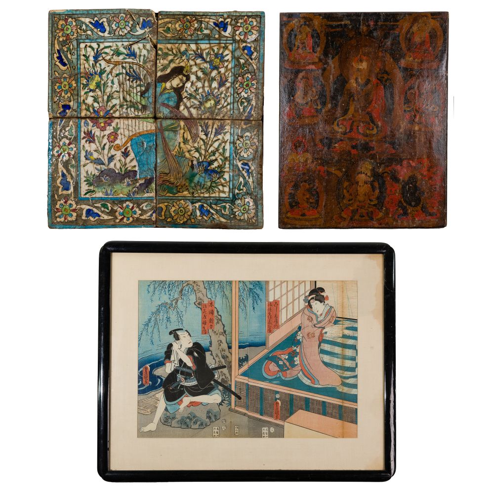 Appraisal: ASIAN ARTWORK ASSORTMENT items including a Chinese woodblock print a