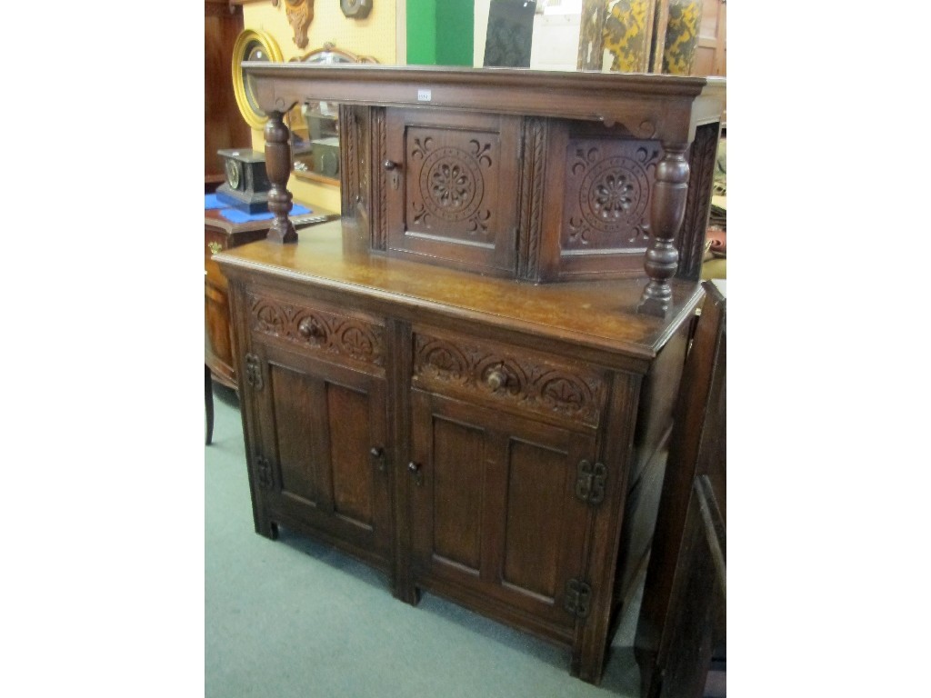 Appraisal: th century style court cupboard