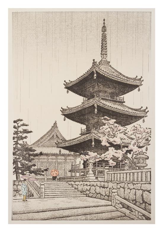 Appraisal: Sale Lot Nisaburo Ito Japanese - The Pagoda of Kiyomizu