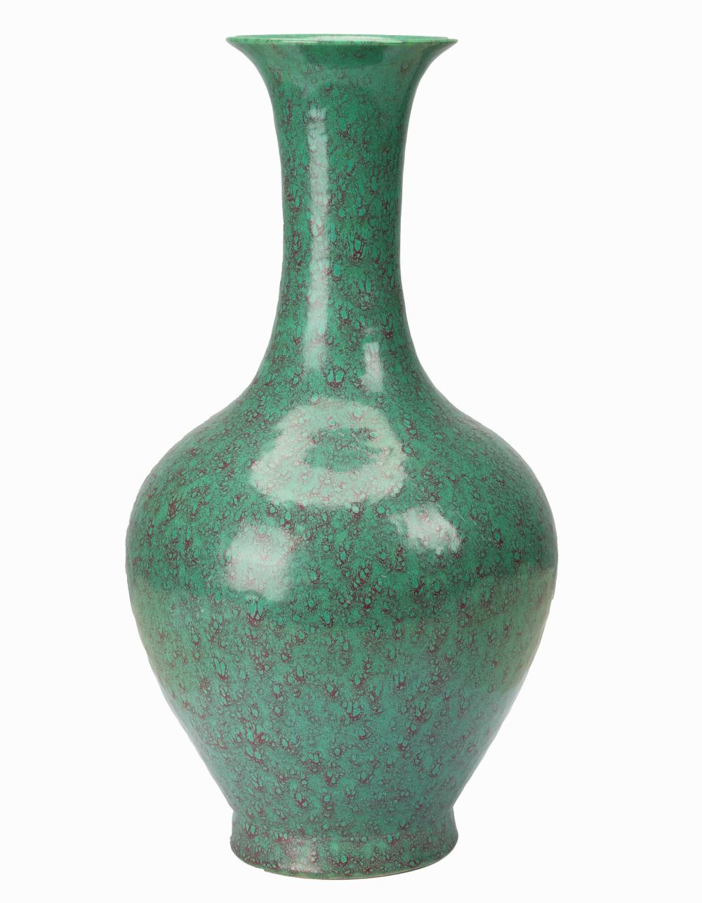 Appraisal: CHINESE TURQUOISE-GLAZED PORCELAIN VASEmolded seal mark to underside inches high