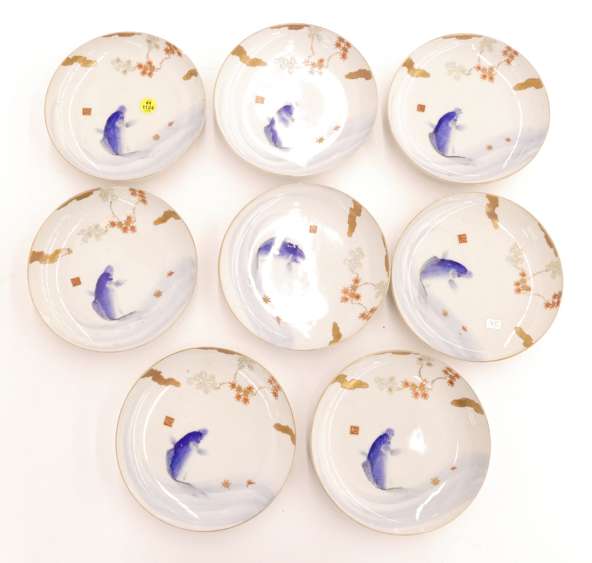 Appraisal: Set pc Japanese Meiji Nabeshima Style Fish Dishes- ''