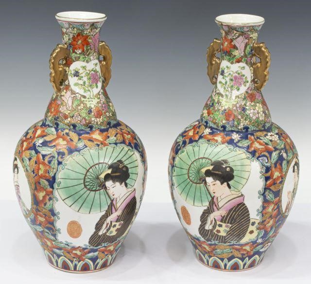 Appraisal: pair Chinese Imari style parcel gilt enameled porcelain vases each