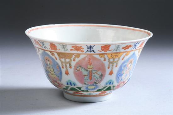 Appraisal: CHINESE FAMILLE ROSE PORCELAIN BOWL Qing Dynasty West Wing of