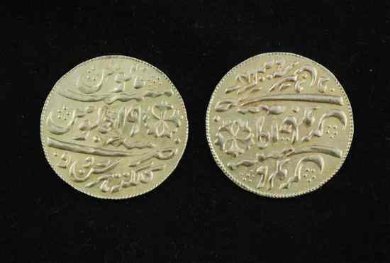 Appraisal: Two Middle Eastern gold coins Estimate - Combined weight is