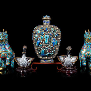 Appraisal: Four Chinese Enamel on Metal Articles LATE TH CENTURY- TH