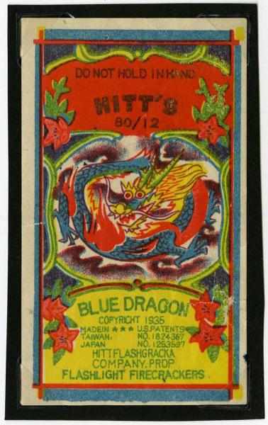 Appraisal: Hitt's Blue Dragon -Pack Firecracker Label Class Manufactured by Hitt