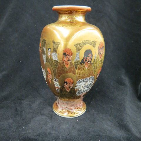 Appraisal: Japanese Satsuma Pottery Vase various stages of man dragon woman