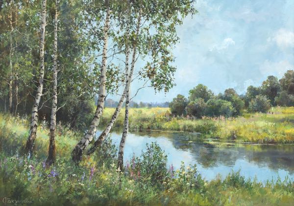 Appraisal: ELENA POKUSHEVA RUSSIAN B x Riverbank Oil on canvas signed