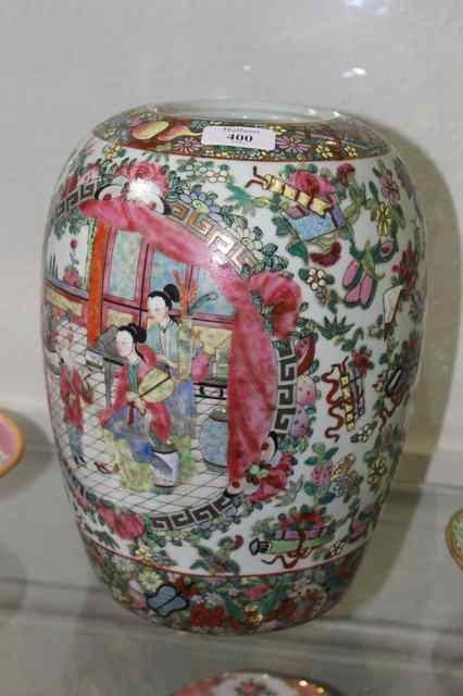 Appraisal: A CHINESE CANTON STYLE VASE with panel of figures with