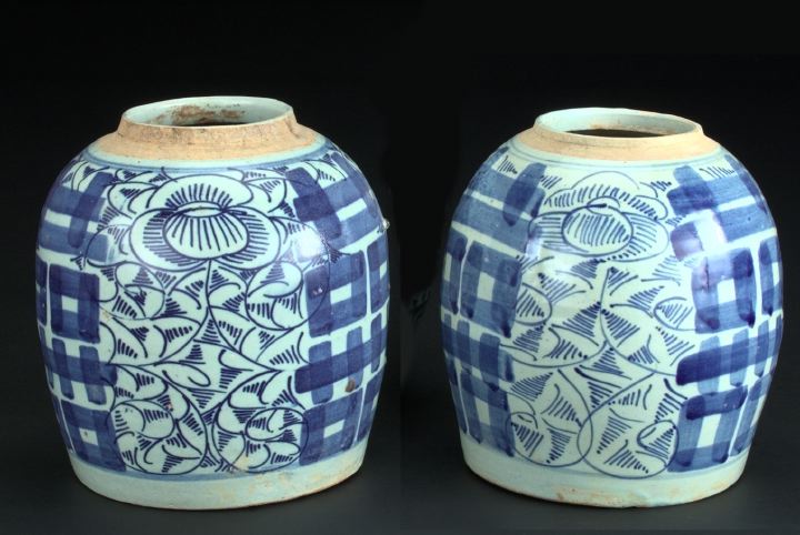 Appraisal: Pair of Chinese Provincial Blue-and-White Porcelain Storage Jars first quarter