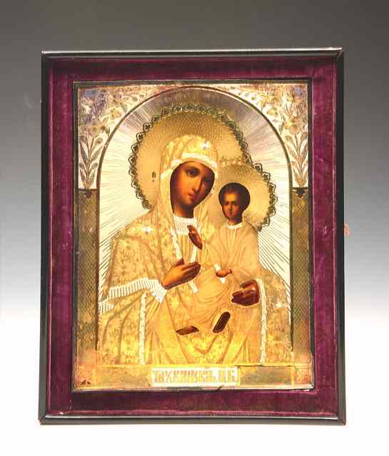 Appraisal: A RUSSIAN ORTHODOX ICON painted with the Virgin Mary and