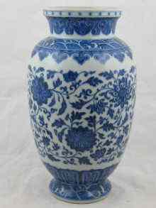 Appraisal: A Chinese ceramic blue and white vase ht cm