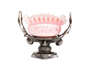 Appraisal: Mt Washington Cameo Glass Brides Basket Mt Washington American -