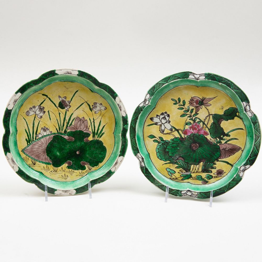 Appraisal: Pair of Chinese Famille Verte Porcelain Sweet Meat Dishes in