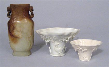 Appraisal: Two Chinese Blanc de Chine libation cups and jade vase