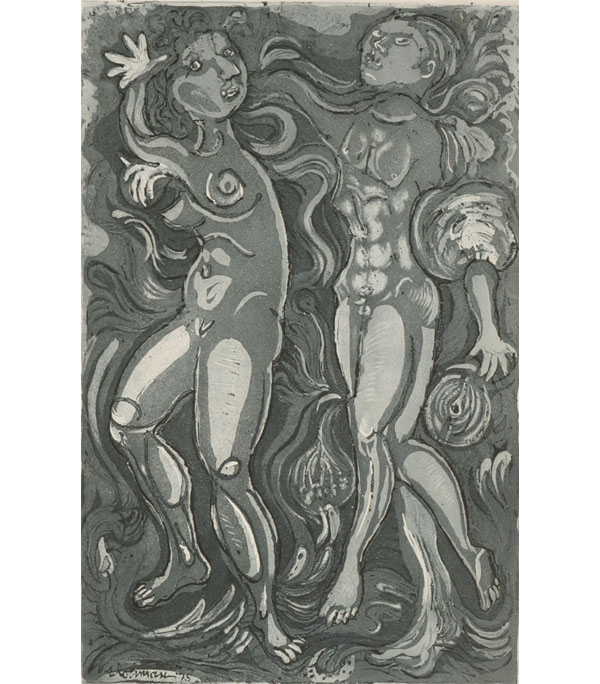 Appraisal: Robert Lohman American - Adam and Eve Surrealist figures Lithograph