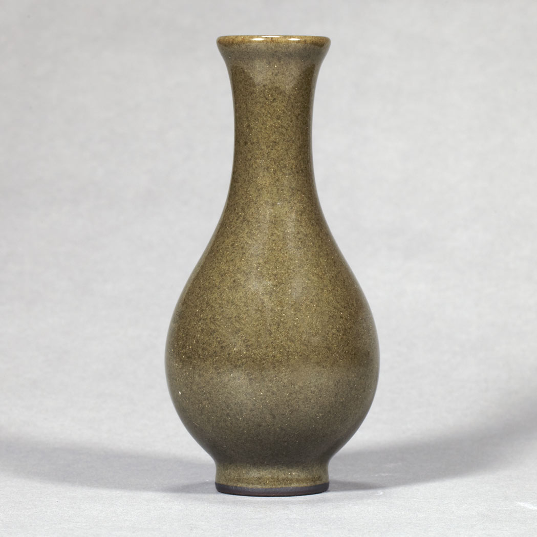 Appraisal: Chinese Teadust Glazed Vase th Century The slender ovoid form