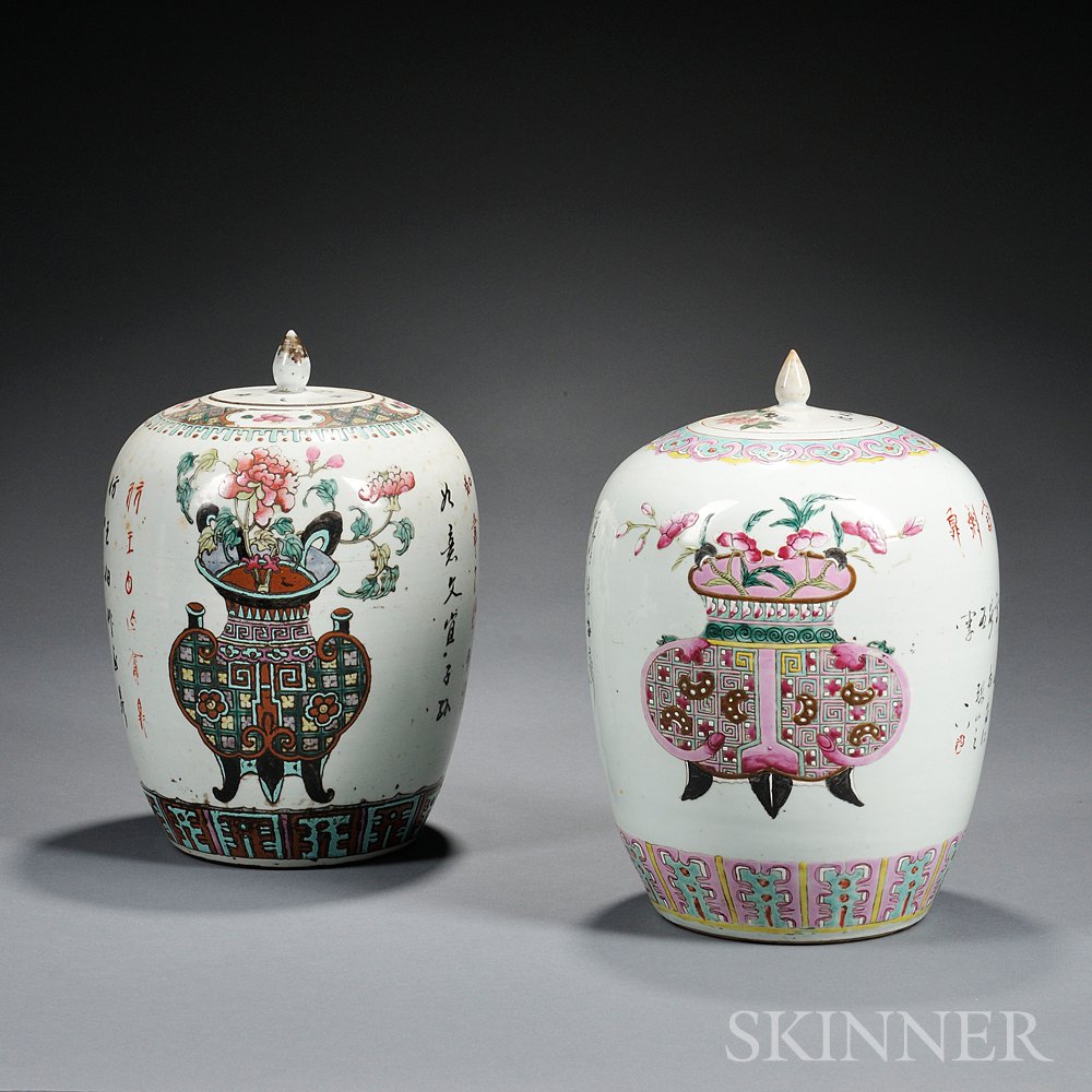 Appraisal: Two Enameled Covered Jars China both oval with slightly domed