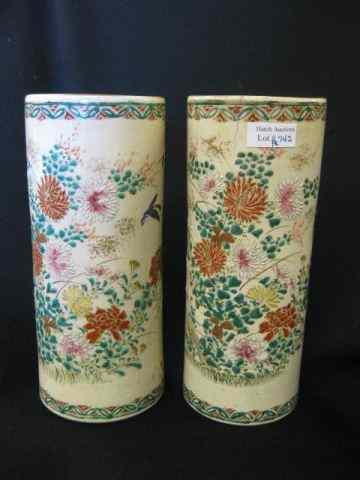 Appraisal: Pair of Oriental Pottery Vases bird butterfly insect floral cylinderical