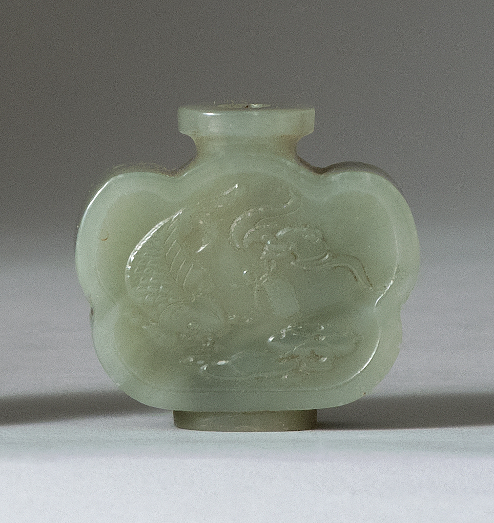 Appraisal: GRAY JADE SNUFF BOTTLE In butterfly form with carp and