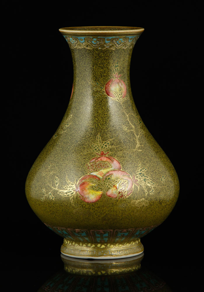 Appraisal: - Chinese Qing Dynasty Tea Glazed Vase Tea glazed vase