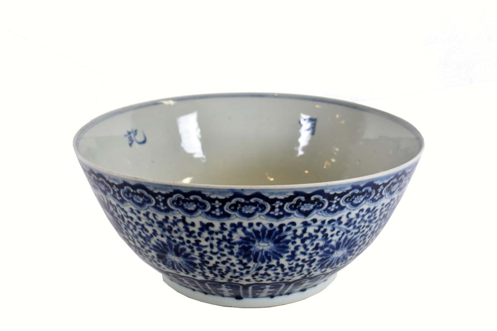 Appraisal: CHINESE LARGE BLUE WHITE PORCELAIN BOWLThe interior of the bowl