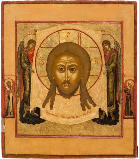 Appraisal: A RUSSIAN ICON OF CHRIST NOT-MADE-BY-HANDS MOSCOW SCHOOL TH CENTURYset