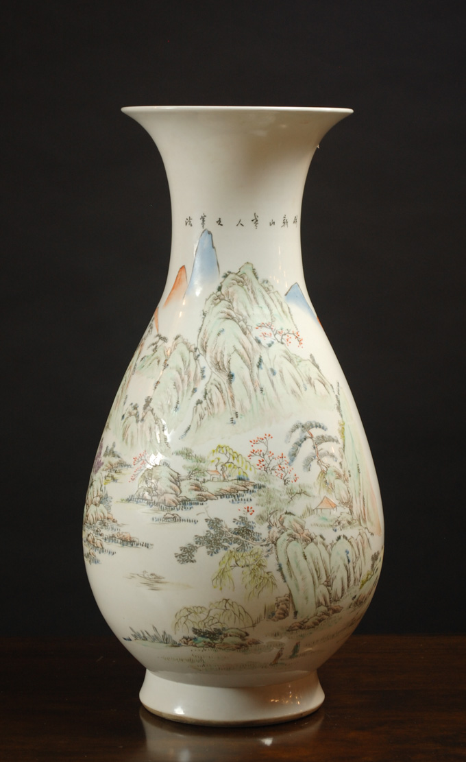 Appraisal: CHINESE PORCELAIN QIANJIANG REPUBLIC VASE with a white glazed body