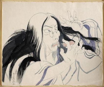 Appraisal: MASAMI TERAOKA b STUDY FOR LA SUSHI GHOST TALES SERIES