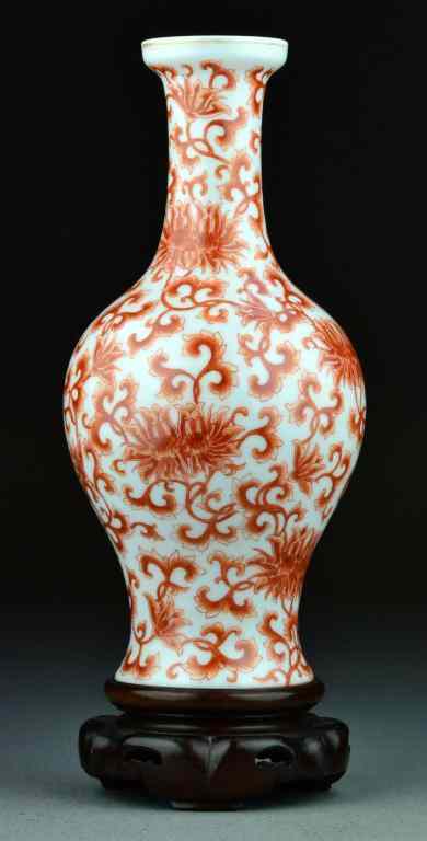 Appraisal: Chinese Republic Crimson Red White Porcelain VasFinely painted to depict