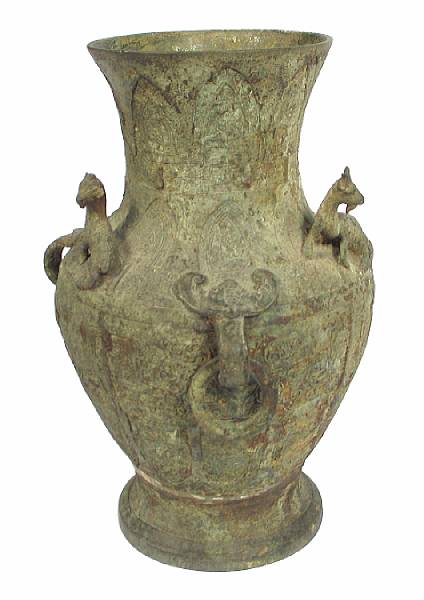 Appraisal: A Chinese archaistic metal vase with artificial patination height in