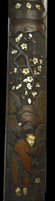 Appraisal: Chinese carved bamboo wall hanging depicting an elderly figure within