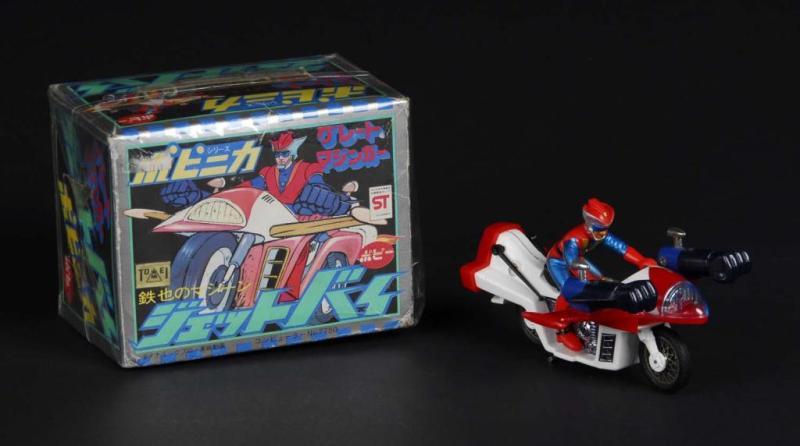 Appraisal: Great Mazinger Jet Bike Description Popy PA- Popynica