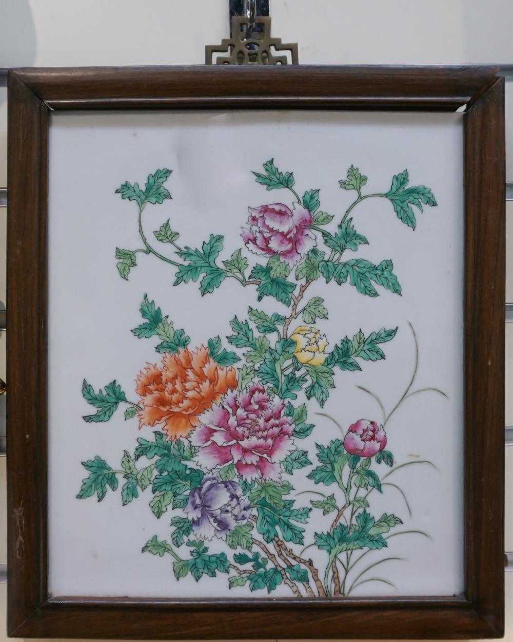 Appraisal: CHINESE FAMILLE ROSE PORCELAIN PLAQUE FRAME X IN X CM