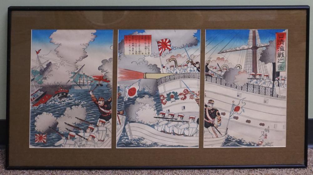 Appraisal: JAPANESE TRIPTYCH WOODBLOCK PRINT OF A NAVAL BATTLE SCENE FROM