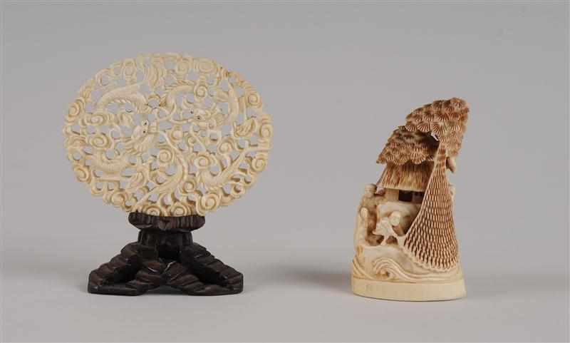 Appraisal: CHINESE CARVED FILIGREE IVORY PANEL AND JAPANESE FIGURE GROUP The