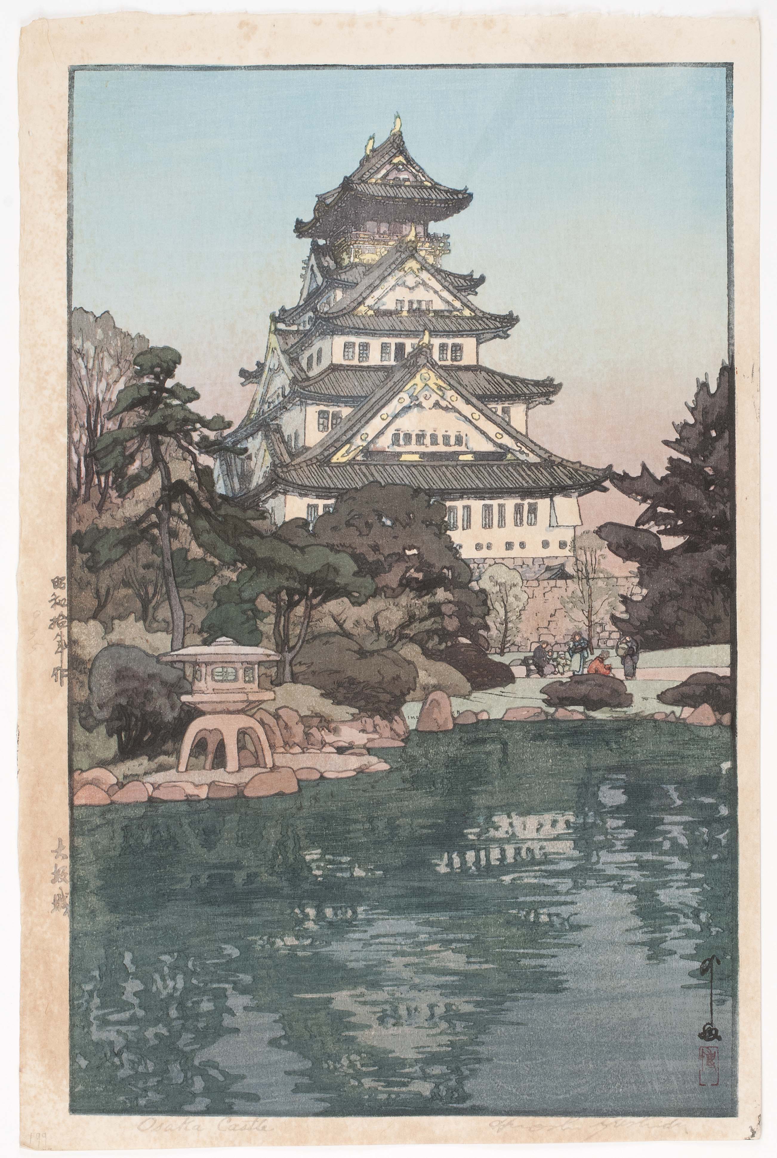 Appraisal: HIROSHI YOSHIDA Oban tate-eOsaka Castle Printed title and signature ConditionSlightly