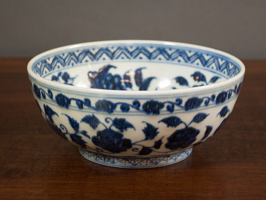 Appraisal: CHINESE PORCELAIN BLUE AND WHITE FOOTED BOWL Ming style with