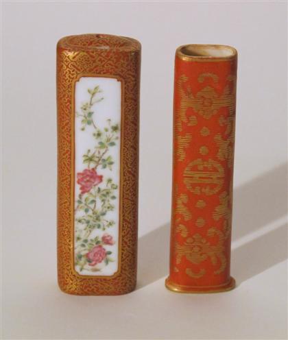 Appraisal: Unusual Chinese famille rose and orange glazed porcelain joss stick