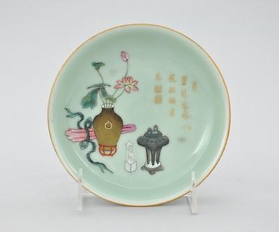 Appraisal: A Chinese Famille Rose Dish With Quainlong blue underglaze mark