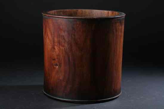 Appraisal: CHINESE ROSEWOOD BRUSH HOLDER - in high