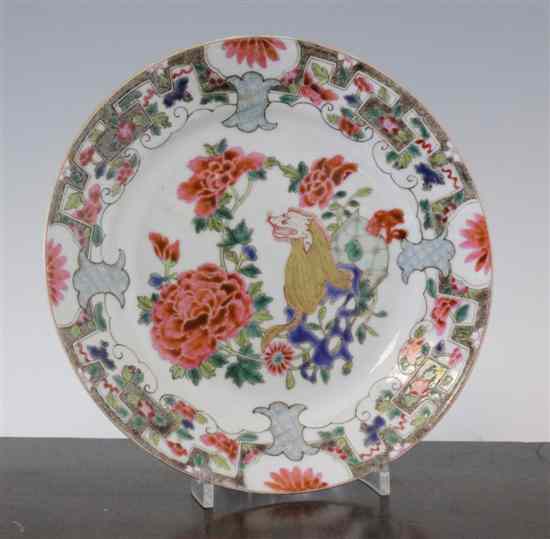 Appraisal: A Chinese Famille rose plate the centre painted with a