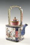 Appraisal: WINE POT - Qianlong period enamel wine pot and cover