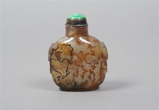 Appraisal: A Chinese Mossy Green Agate Snuff Bottle Height inches