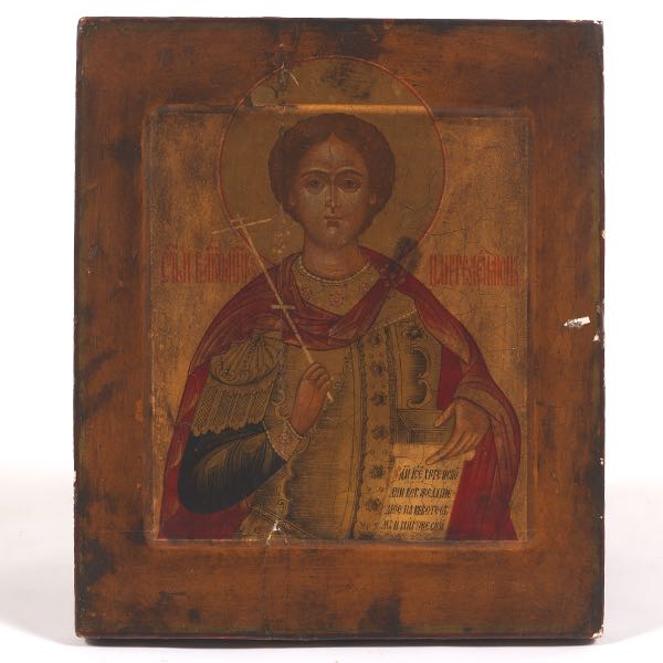 Appraisal: RUSSIAN ICON OF SAINT PANTELEIMON x Tempera and gilt on