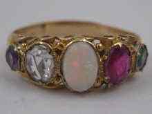 Appraisal: A yellow metal tests carat gold ''ADORE'' ring set with