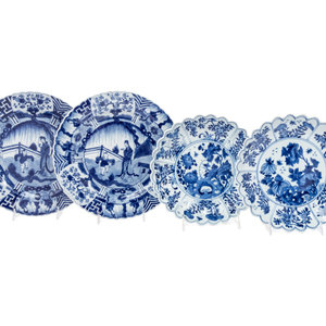 Appraisal: A Pair of Chinese Export Porcelain Blue and White Dishes