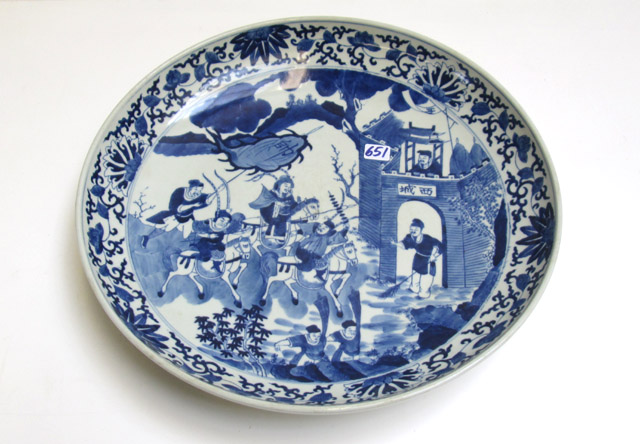 Appraisal: CHINESE BLUE UNDERGLAZE PORCELAIN BOWL pictorial design with figures -character